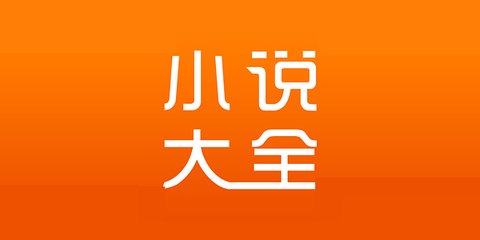 中国到菲律宾是不是免签(免签政策全新讲解)